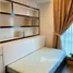 Studio Condo for rent at Prisma Residences, Pasig City, Eastern District, Metro Manila, Philippines