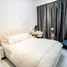 Studio Condo for rent at Pines Peak Tower I, Mandaluyong City, Eastern District, Metro Manila, Philippines