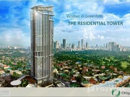 4 Bedroom Condo for sale at Viridian in Greenhills, San Juan City, Eastern District, Metro Manila, Philippines