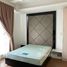 Studio Condo for rent at Prisma Residences, Pasig City, Eastern District, Metro Manila, Philippines