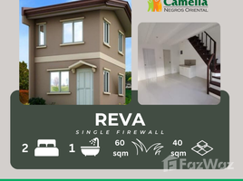 2 Bedroom House for sale at Camella Negros Oriental, Dumaguete City, Negros Oriental, Negros Island Region, Philippines