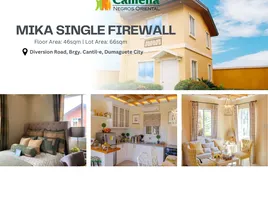 2 Bedroom House for sale at Camella Negros Oriental, Dumaguete City, Negros Oriental, Negros Island Region, Philippines