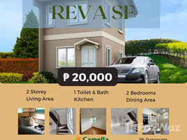 2 Bedroom House for sale at Camella Negros Oriental, Dumaguete City, Negros Oriental, Negros Island Region, Philippines